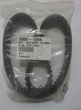 HPINDIGO15001204BELTGEAR30MMWD8MMCH90TEETH打印机扫描仪备用零
