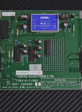 TEL TYB61S1RSC PCB