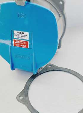Marechal 3924013 DS2 150A 3PE Decontactor Socket *NEW*