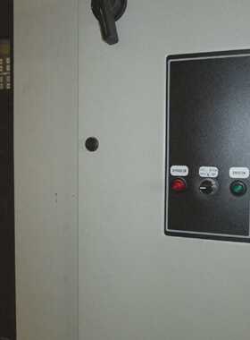 Danfoss VLT 3516 AC Drive w Bypass VLT3500H22 15HP Used
