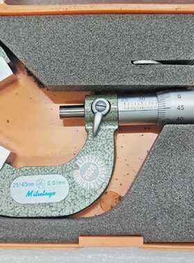 Mitutoyo 114103 VAnvil Micrometer 2540mm  CALIBRATED THROUGH