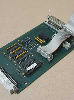KRAUSS MAFFEI  VU100  Snr 5089675