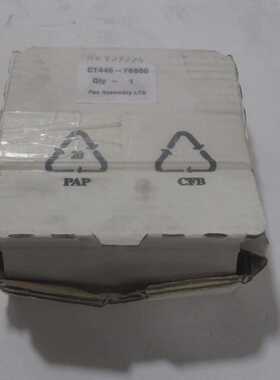 HPIndigoCT44576550PASASSEMBLY保修和延长保修