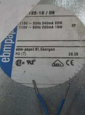 ebmpapst RG1251908 Fan Blower Flatpak 180x40mm 12VDC