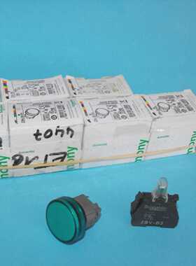 SCHNEIDERELECTRICZB4BV03ZBVB3.绿色发光导引头LOT8PCS全新