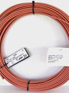 Thermon HTSX92OJ 230V 150C 29Wm2 Parallel Self Regulating He