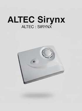 Altec Sirynx Sirne Intrieure Filaire