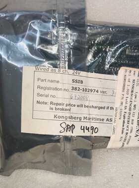 KongsbergSimrad381102973SSIB382102974PCB卡全新