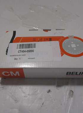 HPIndigoCT45405000DAMPERELECASSYBELIMOCM24XSR保修和延长保修