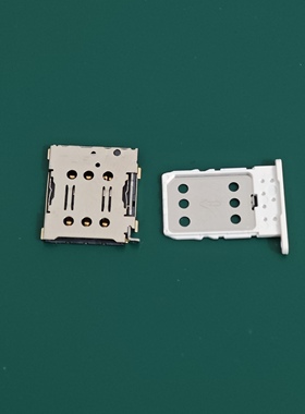 MUP-C7808-31和MUP-C7808-1 SIM卡连接器 NanoSIM卡 白色卡托成套