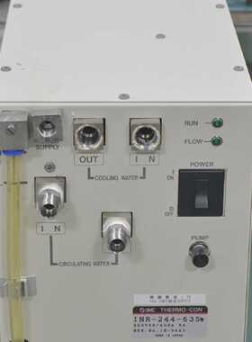 SMC INR244635 RECIRCULATING CHILLER