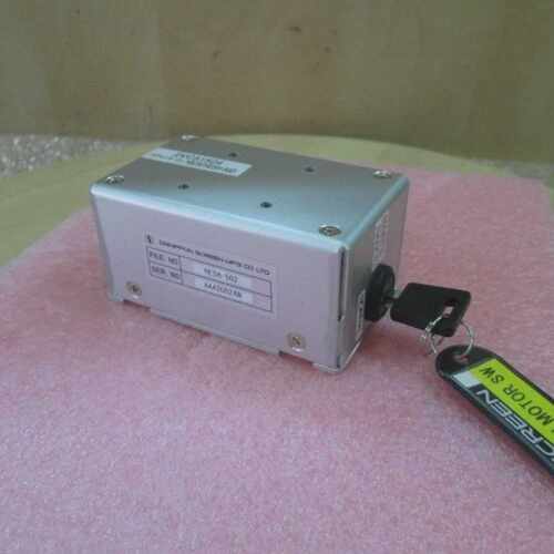 DAINIPPON屏幕盒HESH5022VC51524