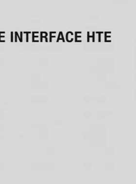 COMMANDE A DISTANCE INTERFACE HTE AVS 77 CHAPPEE C71410961