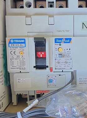 Terasaki Tembreak2 ZS125GJ 20A Earth Leakage Circuit Breaker