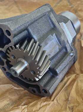 Hatz 923904 4Lmin Oil Pump Suits 4L40 4L42C 4L43C 4M40 *NEW*