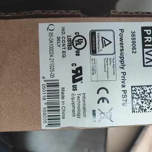 Priva PS70 Power Supply 3659062