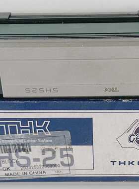 THK SHS25V1SS GK Block Linear Guide Carriage