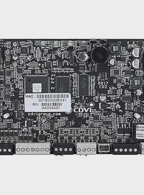 CDVI A22NB Atrium Krypto controller without housing and with