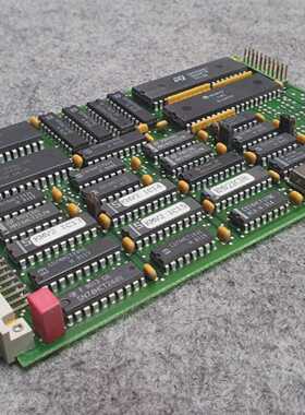 KRAUSS MAFFEI  KMV 2  1 5089853