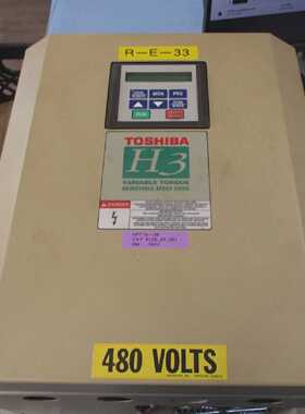Toshiba H3 AC Drive VT130H3U4160 15HP 3Ph Input 460V 24A 3p