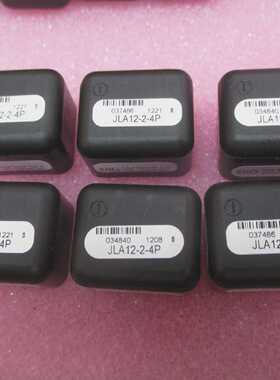 LOT OF 6 ERG JLA1224P Smart ForceTM DC To AC Inverters
