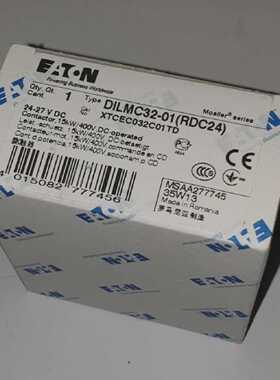 EATON Moeller DILMC3201 RDC24