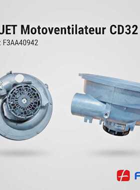 FRISQUET F3AA40942 Motoventilateur CD32 Pice Dtache Chaudire