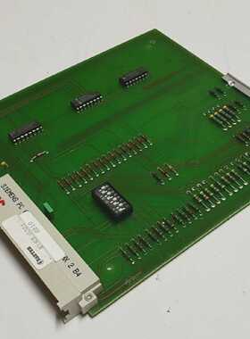 SAUTER  EYS3 A321