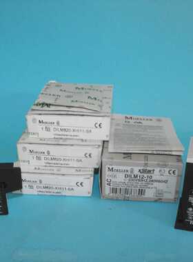 MOELLERDILM1210DILM820XHI11SA.Contactor230240V.LOT4PCS全新