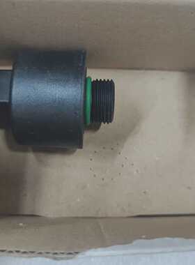 Buderus Pressure Sensor 8718600018