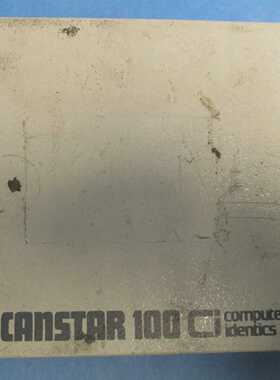 Computer Identics ScanStar 100