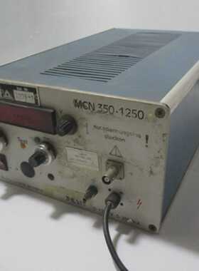 FUG MCN3501250 8604196508 MITTELSPANNUNGSNETZGERAT