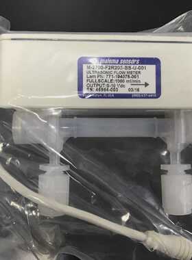 马勒玛传感器M2700F2R203BSU001超声波流量计LAM771194075001