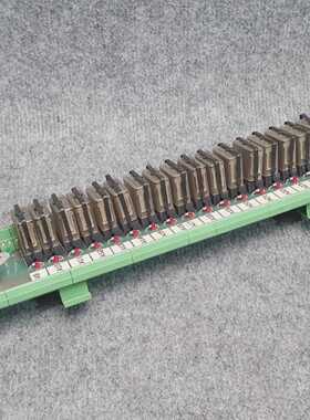 Reis Robotics  IRT  Relaismodul