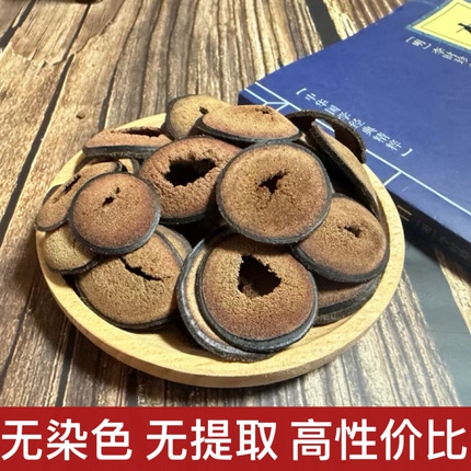 鹿茸黄粉片足干微损正宗煲汤泡酒