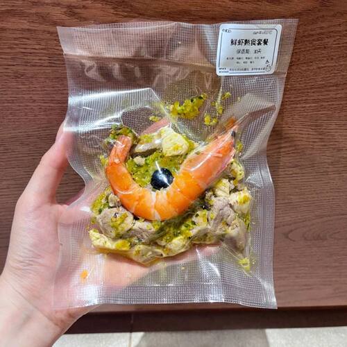 宠物零食抽真空纹路袋狗狗零食包装袋自制宠物手工烘培独立打包袋