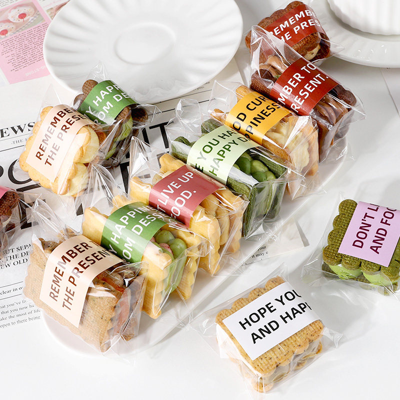 透明磨砂白脱饼干包装袋自粘机封袋饼干烘焙曲奇司康单独立小袋子