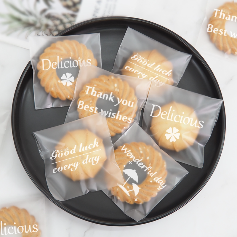 蔓越莓曲奇饼干包装袋自粘烘焙单独分装自封手工雪花酥小袋子ins