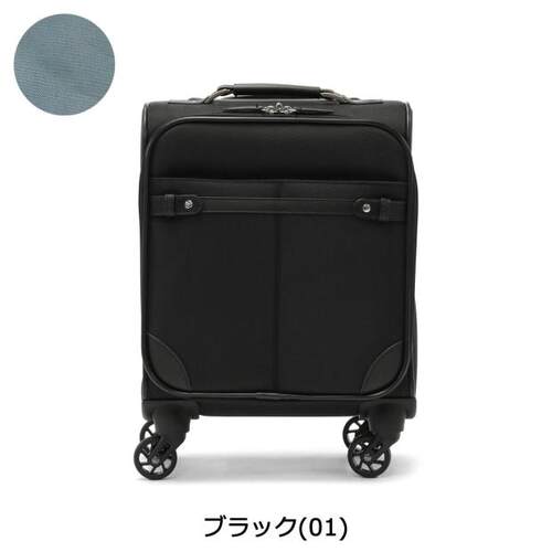 ACE超轻大容量登机托运旅行箱