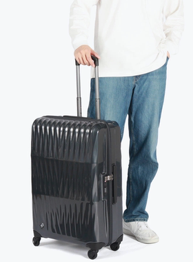 日本代购PROTECA Triacis2代不规则新款商务休闲拉杆万向轮行李箱