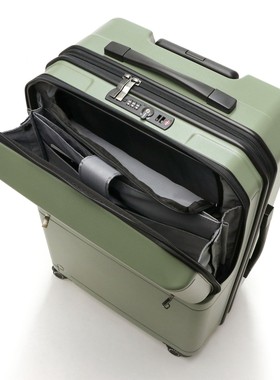 日本代购超轻静音轮带前盖万向轮登机箱旅行大容量PROTECA行李箱