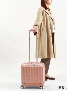日本代购超轻便静音车轮制动前盖手提登机Innovator万向轮拉杆箱