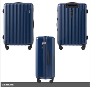 日本代购ACE大容量万向轮拉杆商务休闲旅行登机托运男女行李箱