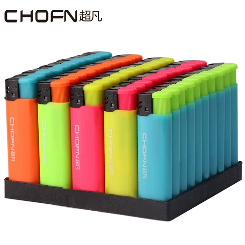 Пластиковая электронная одноразовая зажигалка, подарок на день рождения, делается под заказ