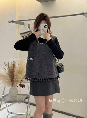 伊琳贝儿55333大码T恤+马甲两件套