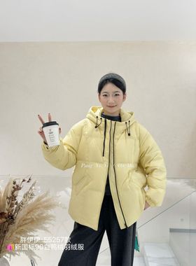 胖伊伊55257 55277大码羽绒服