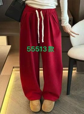 伊琳贝儿55513大码新年款休闲裤200斤胖妹