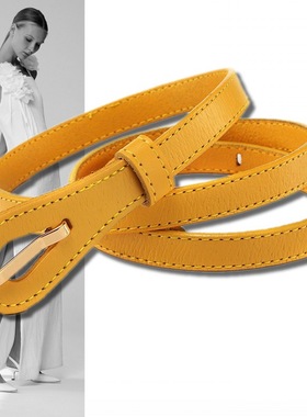 黄色真牛皮时尚装饰绿色牛仔裤短裤配饰女款窄小皮带连衣裙细腰带