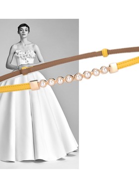 黄色1厘米串珠牛皮装饰细腰带淑女连衣裙旗袍婚纱晚礼服真皮皮带