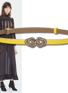 1.5厘米黄色盘扣真皮装饰腰带新中式女羽绒服旗袍连衣裙毛衣皮带